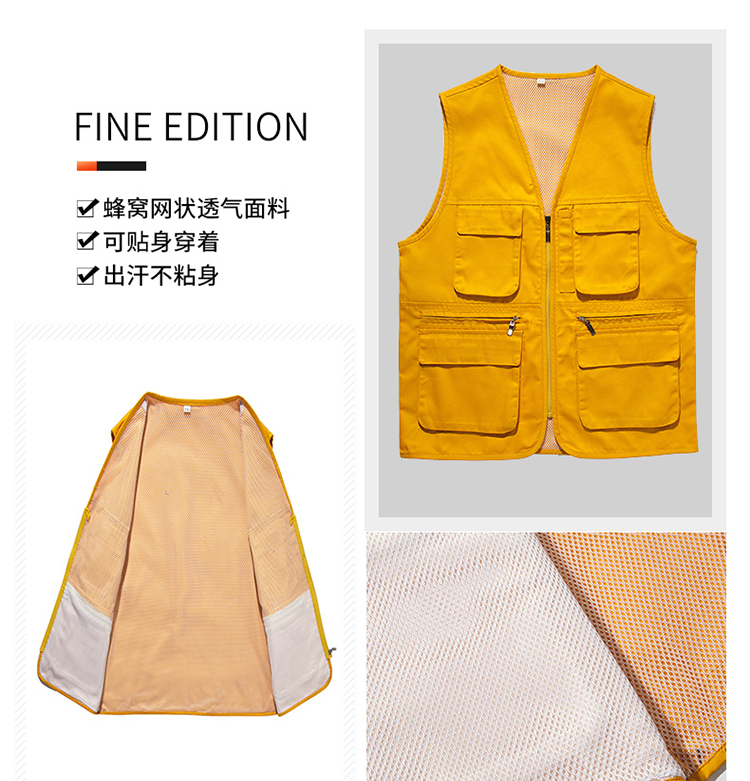 Full process polyester cotton thick yarn card solid color zipper mesh work clothes vest universal style H06-9006