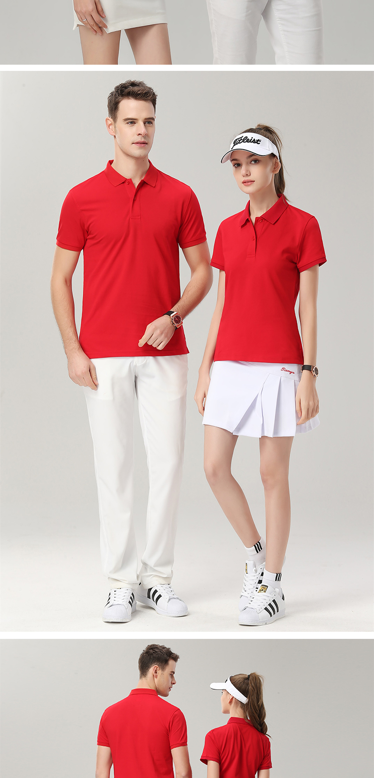 190g 40 count lapel short sleeve POLO shirt universal GT1-7911