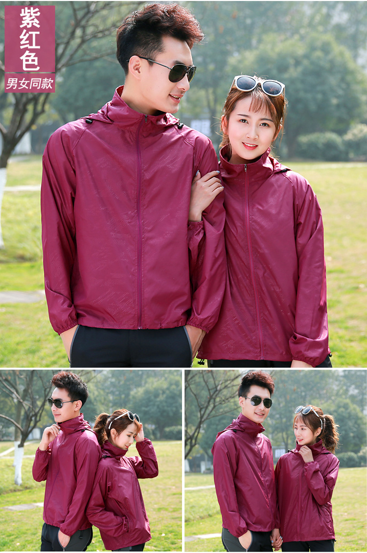 Lightweight breathable sun protection skin coat with pockets and zipper ZT1-8603