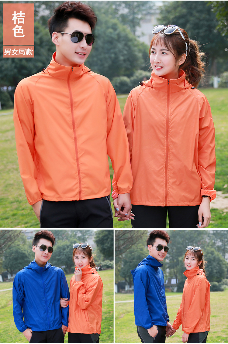 Lightweight breathable sun protection skin coat with pockets and zipper ZT1-8603