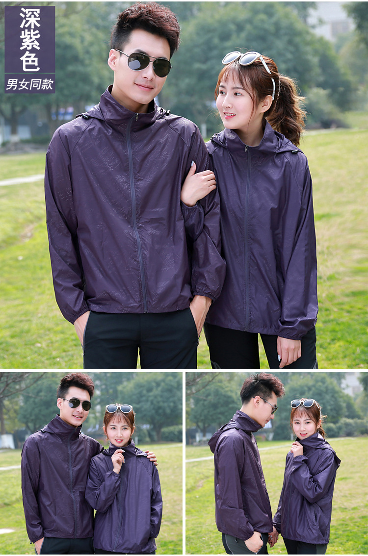 Lightweight breathable sun protection skin coat with pockets and zipper ZT1-8603