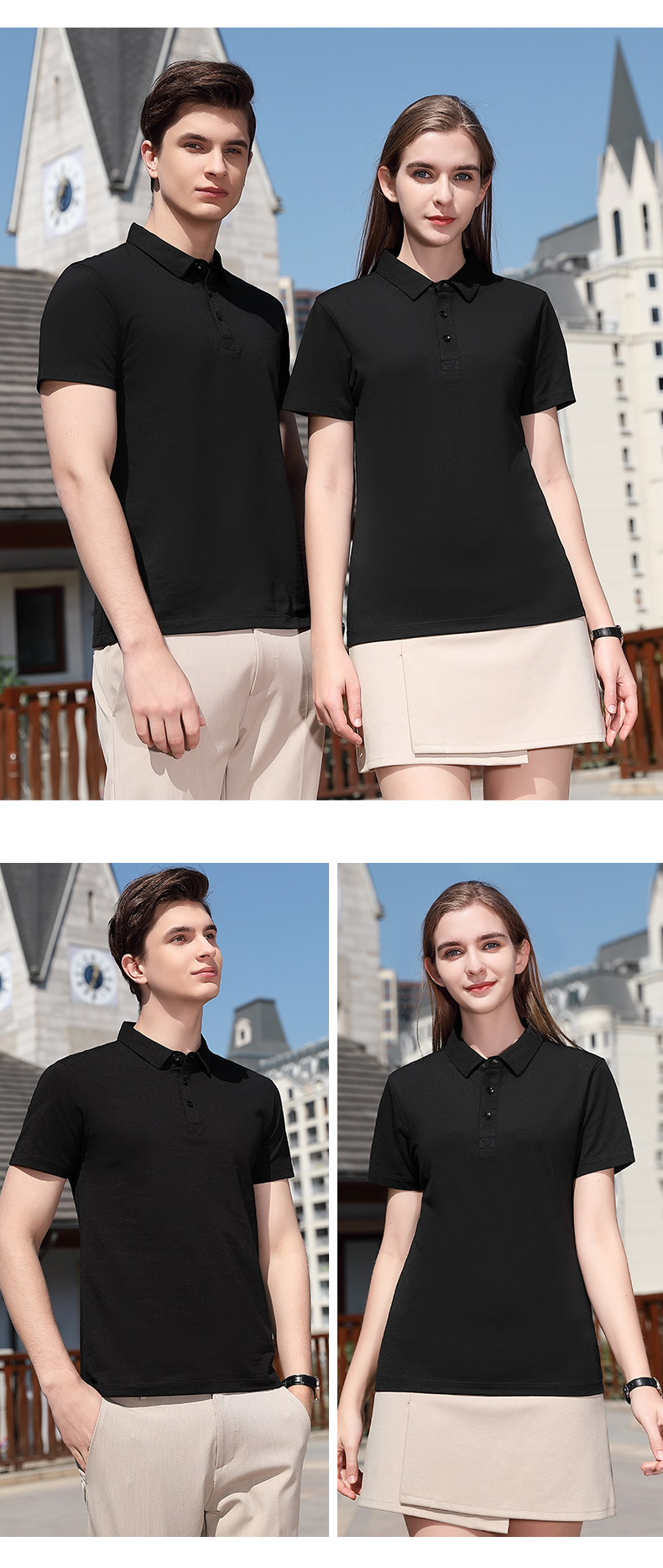 200g 40pcs seaweed mercerized pearl lapel short-sleeved POLO shirt universal GJ15-LY9901