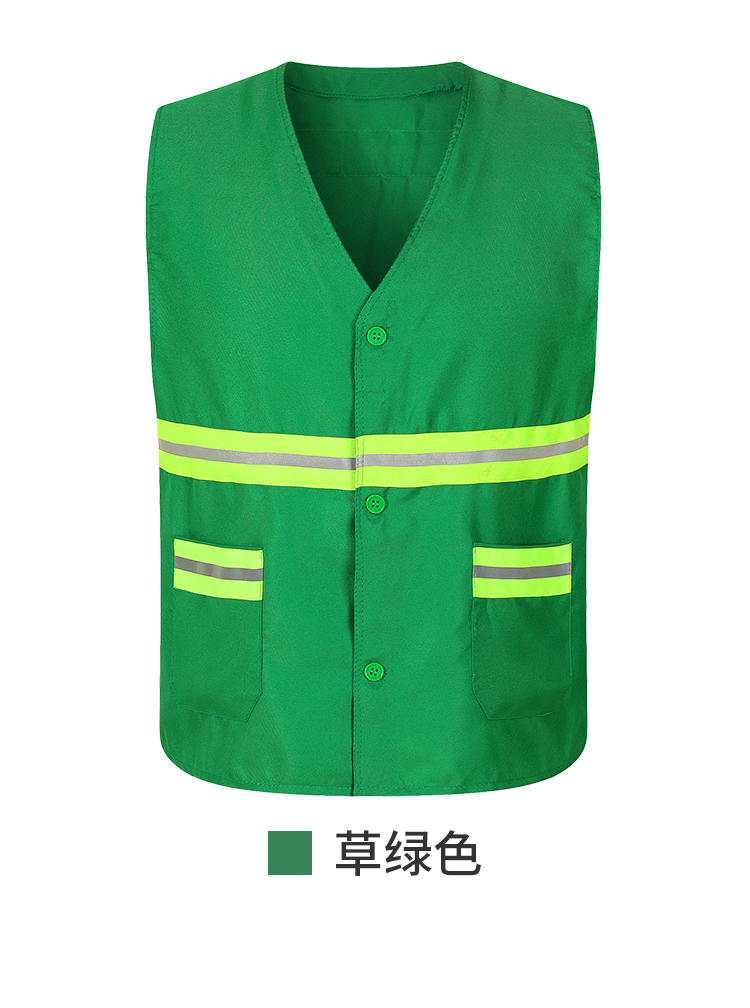 Contrast color V-neck reflective strip vest GJ14-RF025