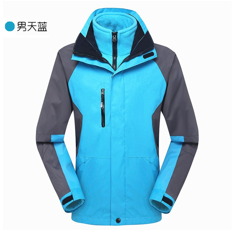 Multifunctional outdoor leisure cold-keeping warm three-in-one two-piece jacket Z11-1825