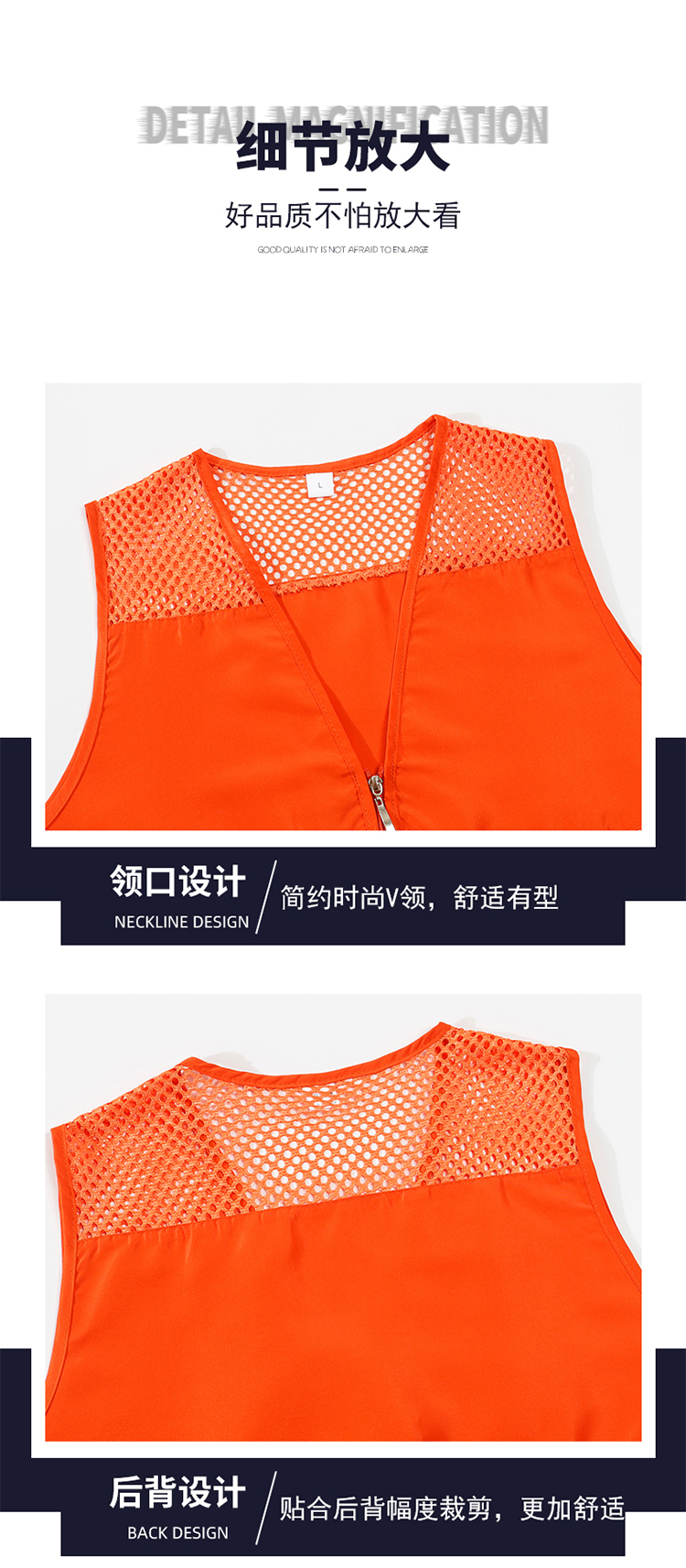 Breathable hollow two-pocket fishing net vest universal style GJ14-VM022B