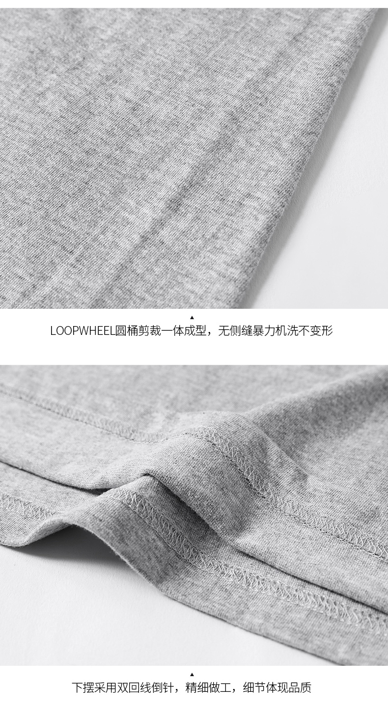 210g refined sulfur cotton casual seamless barrel woven round neck T-shirt general style Z20-T004