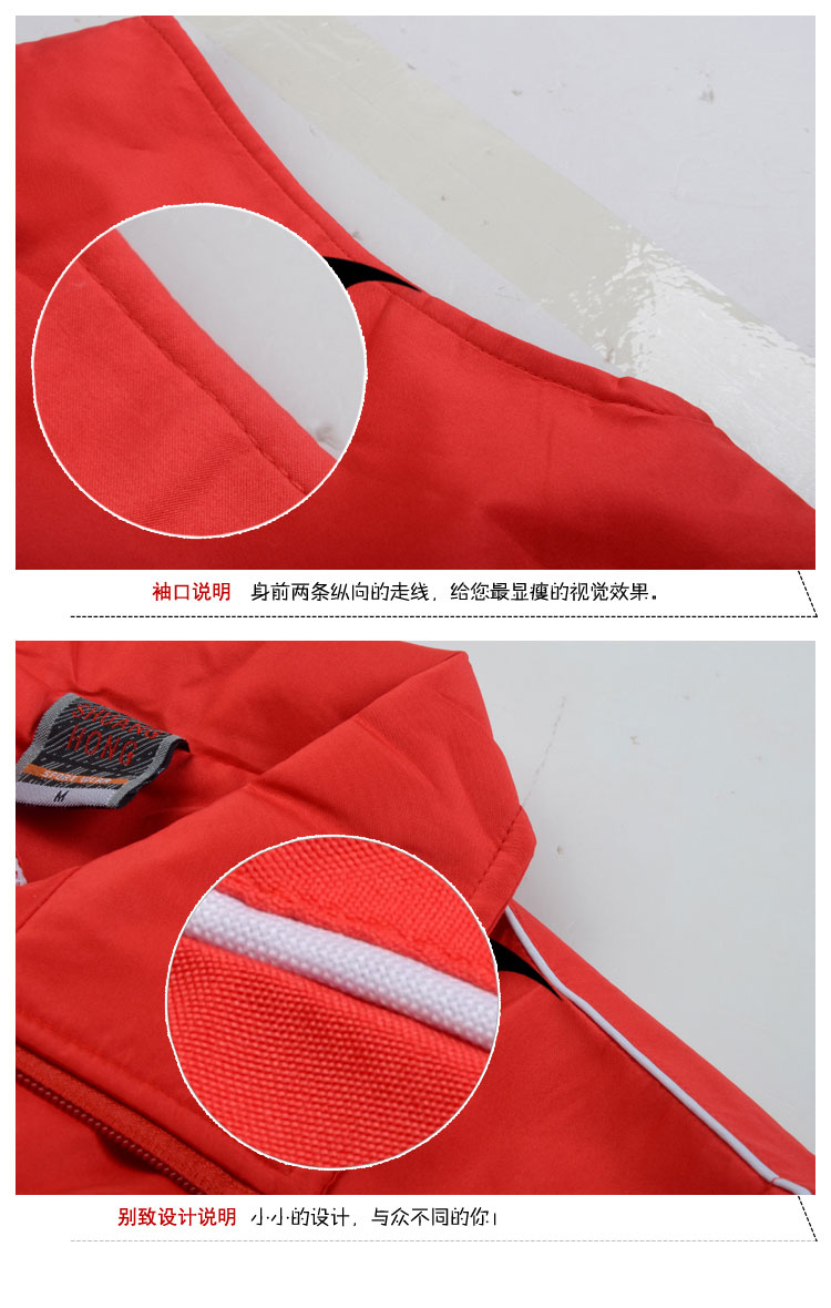 260g double layer composite advertising vest GJ2-315