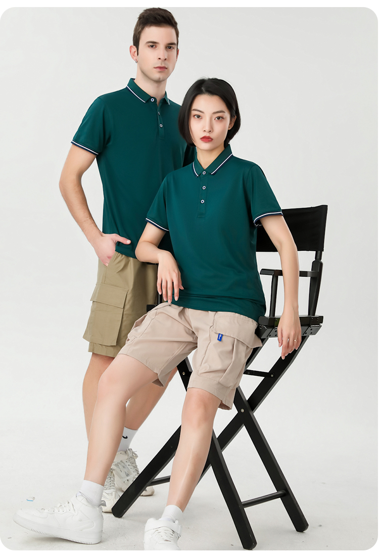 200g ice silk solid color lapel short sleeve POLO shirt universal style YZ01-2100