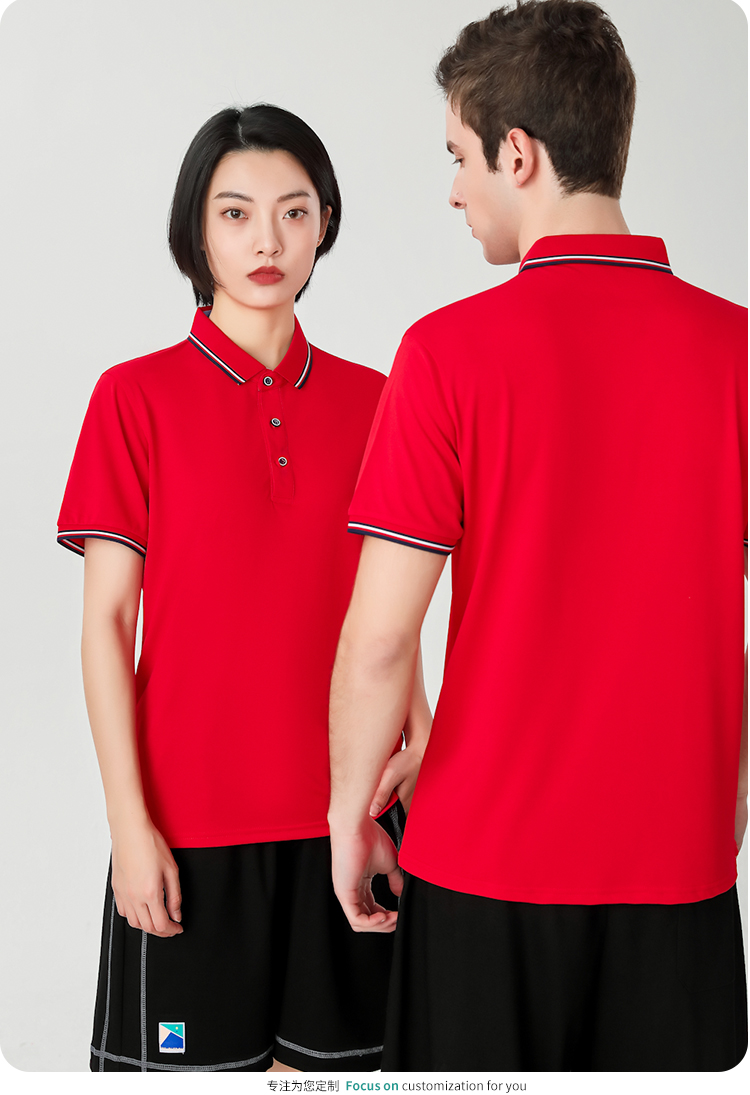 200g ice silk solid color lapel short sleeve POLO shirt universal style YZ01-2100