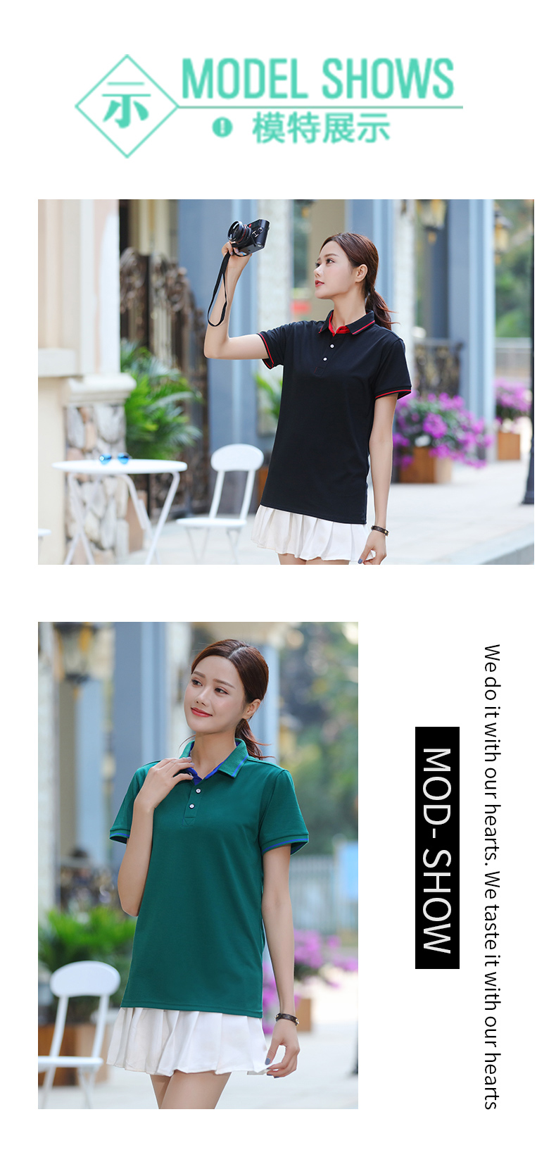 200g combed cotton business lapel short-sleeved POLO shirt universal style H04-1878 short-sleeved