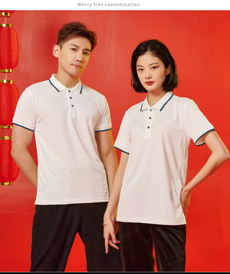 190g 40 yarn ice glass jacquard lapel short sleeve POLO shirt universal SNS-9213