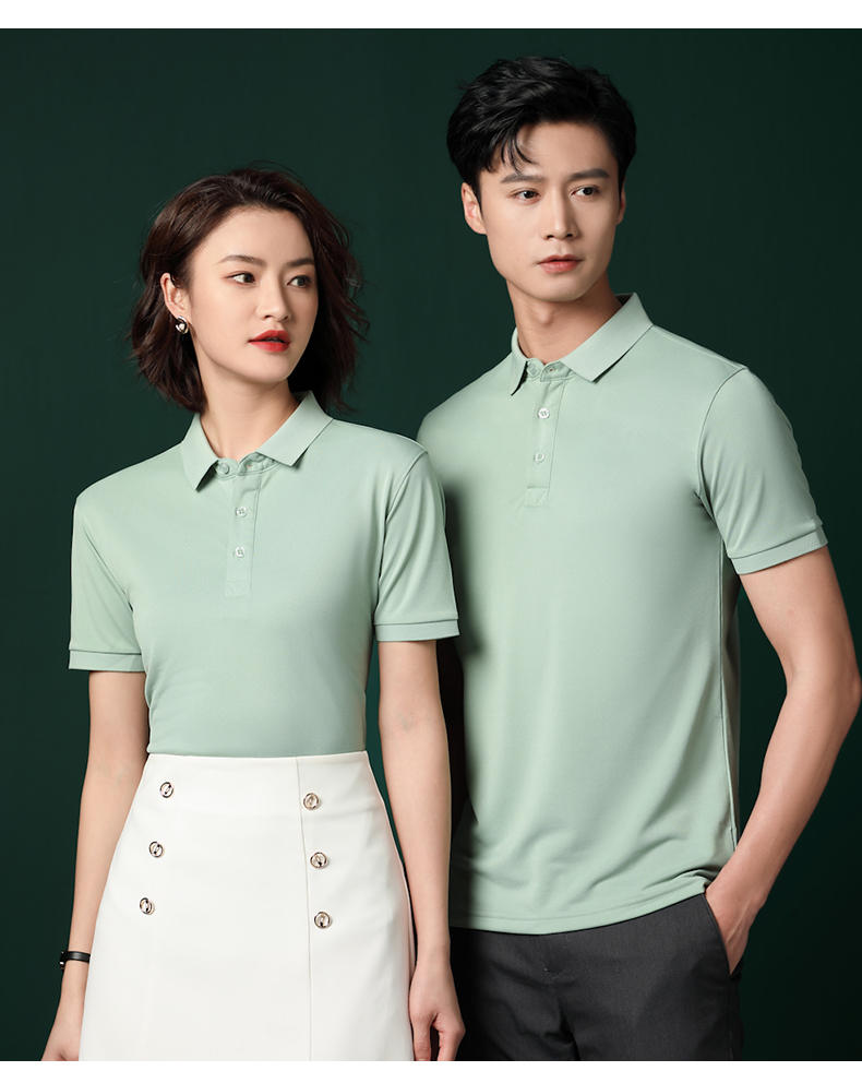 200g Meilingge solid color lapel POLO shirt universal S02-7216