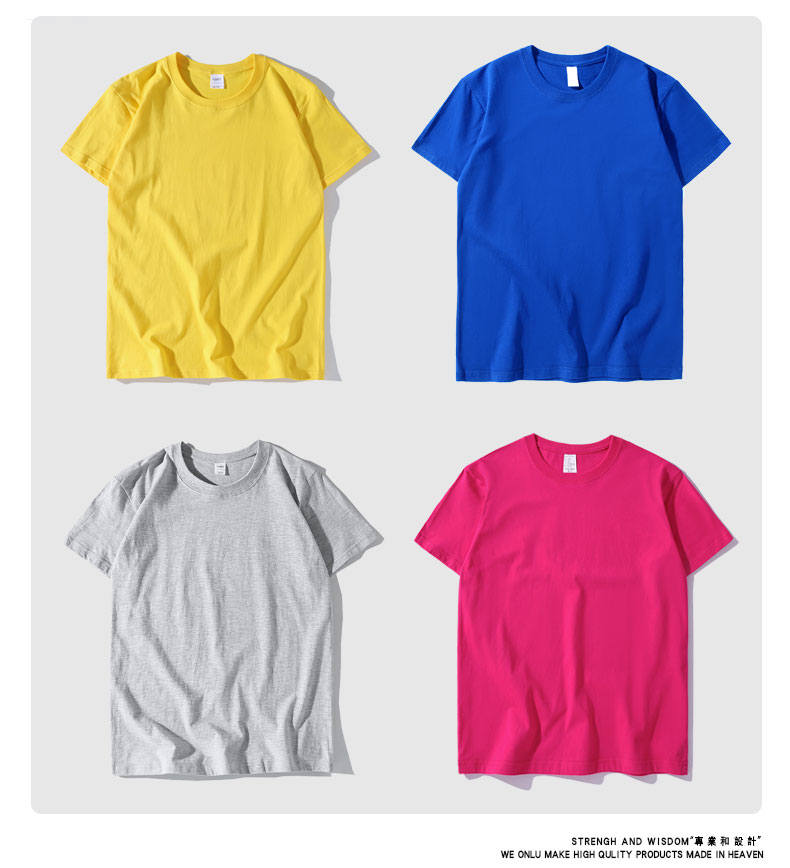 200g combed cotton round neck short sleeve T-shirt universal BC2-20003