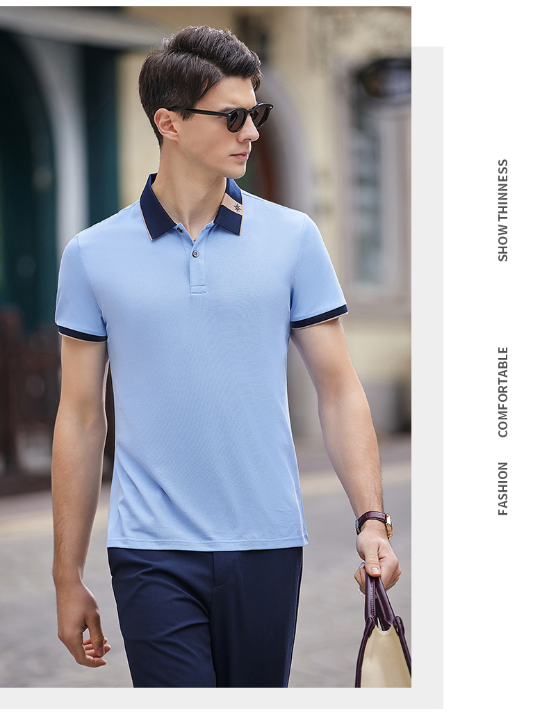 195g hexagonal mercerized antibacterial beads lapel short-sleeved polo shirt 72-2383