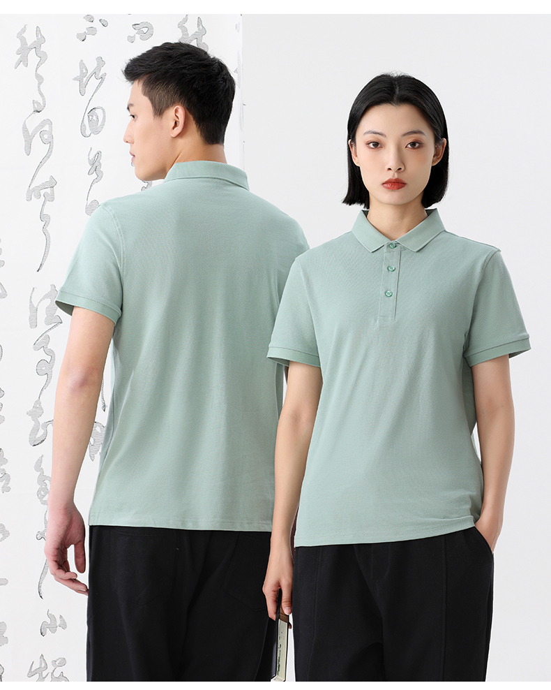 220g21 yarn combed long-staple cotton solid color lapel short-sleeved POLO shirt S02-23008