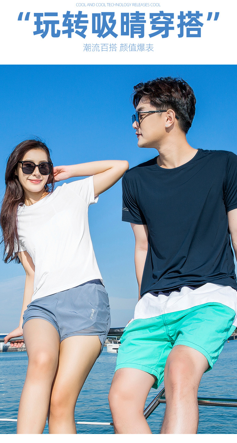 Quick-drying ice silk mesh couple round neck short-sleeved T-shirt female KO-2311 female