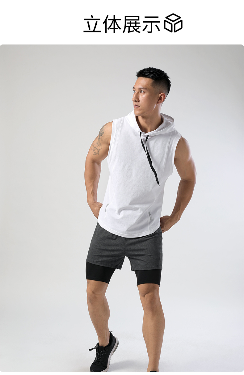 Quick-drying casual sports hooded sleeveless T-shirt GR9-M-19