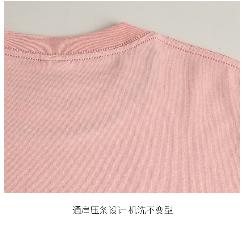 220g Xinjiang long-staple cotton drop shoulder pure cotton round neck short-sleeved T-shirt GJ47-696