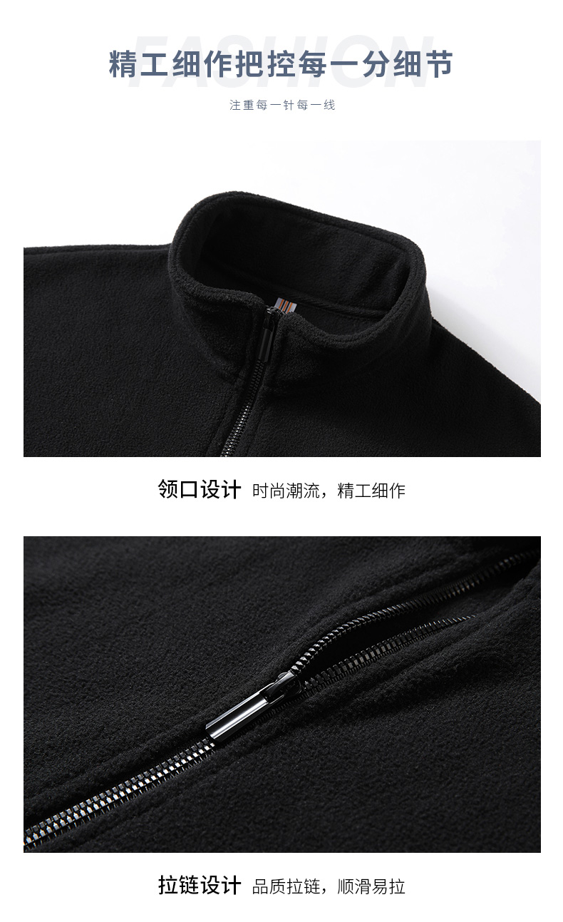 Autumn and winter solid color stand collar zipper sweatshirt KW-2317