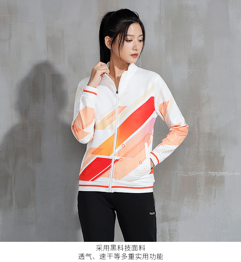 Training suit badminton suit stand collar zipper sports jacket GM2-6818 jacket