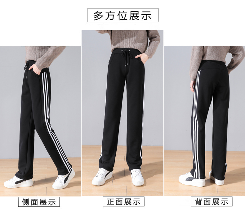 Outerwear autumn and winter straight casual drawstring sports pants for women G32-801014