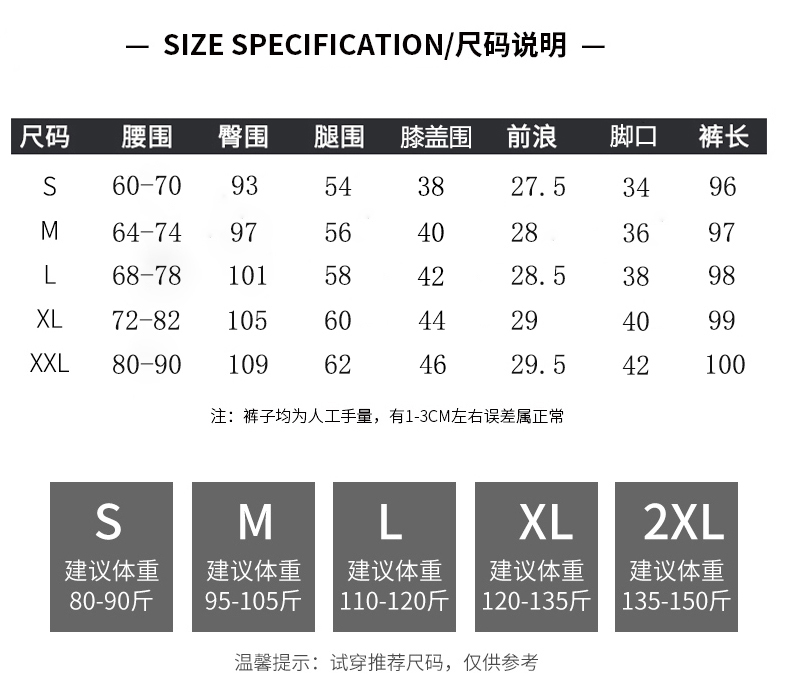 Solid color autumn and winter warm casual pants trousers for women G32-CR1180