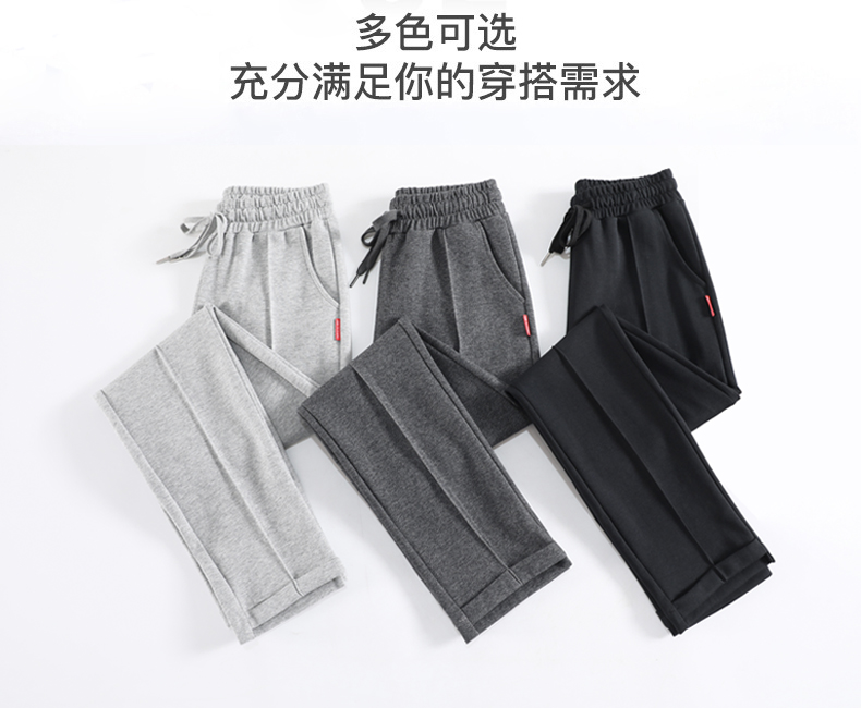 Autumn and winter drawstring casual pants for women G32-CR20180