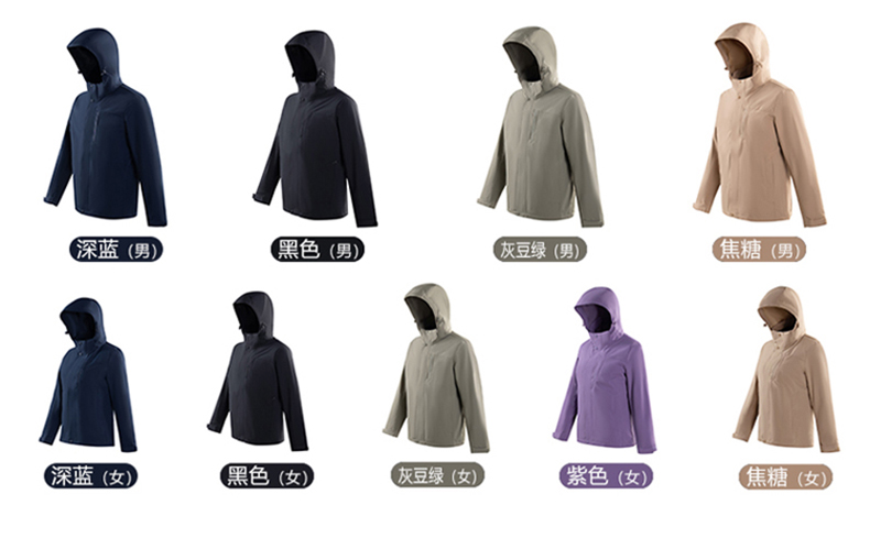 Down liner warm three-in-one jacket for couples KG2-2369 men