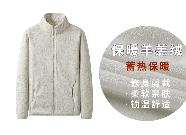 420g lamb fleece fleece jacket for women KG1-1055-0 for women