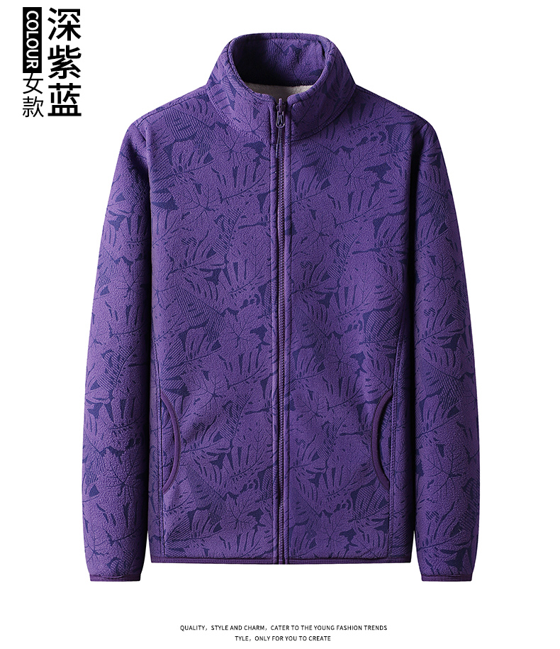 420g lamb fleece fleece jacket for women KG1-1055-0 for women