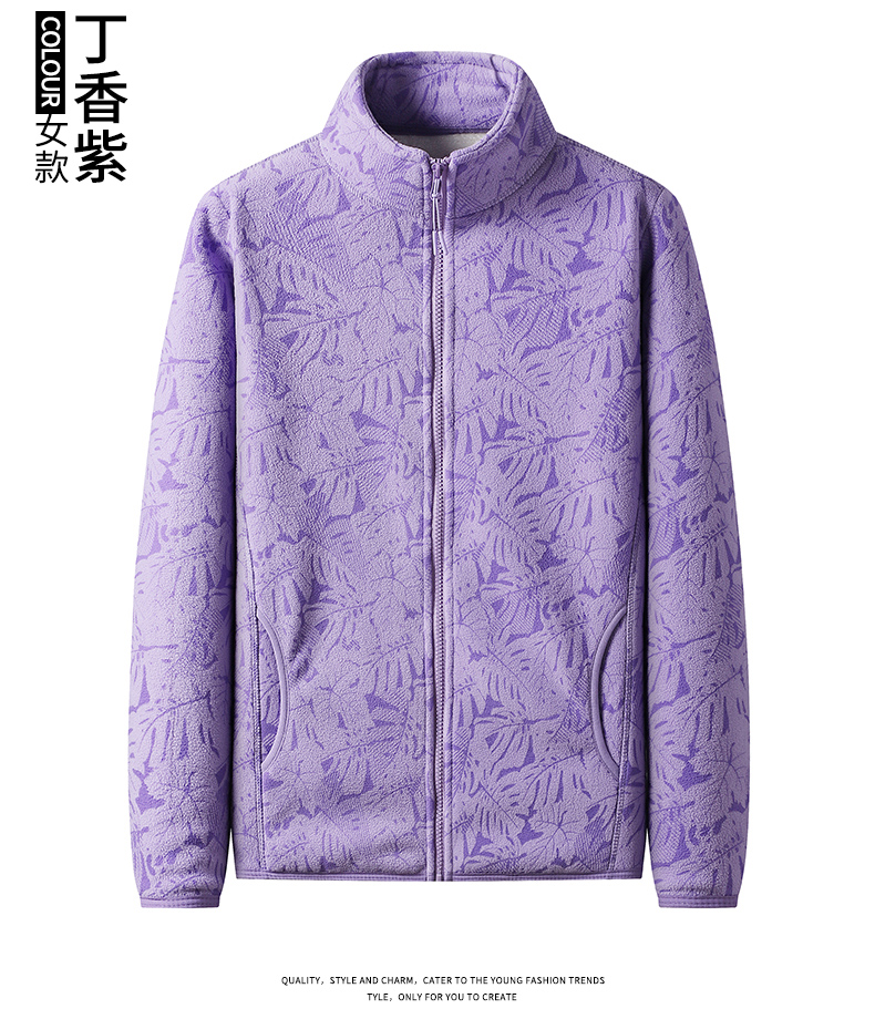 420g lamb fleece fleece jacket for women KG1-1055-0 for women