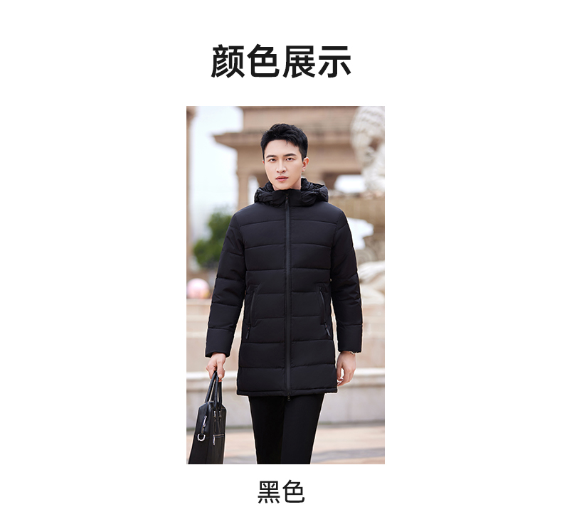 Business thick down jacket mid-length men style DY7-252A men style