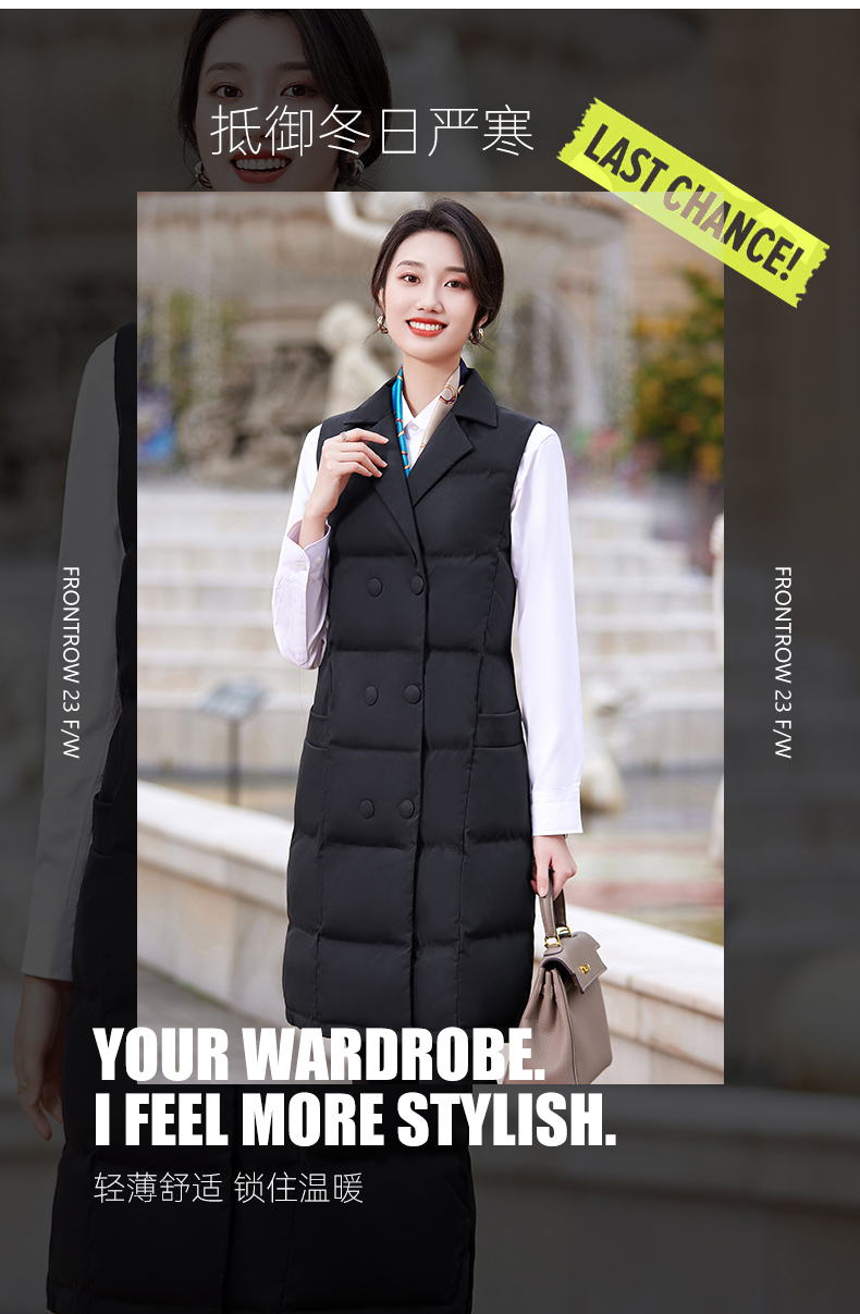 Autumn and winter business sleeveless mid-length cotton coat for women DY7-2322 for women