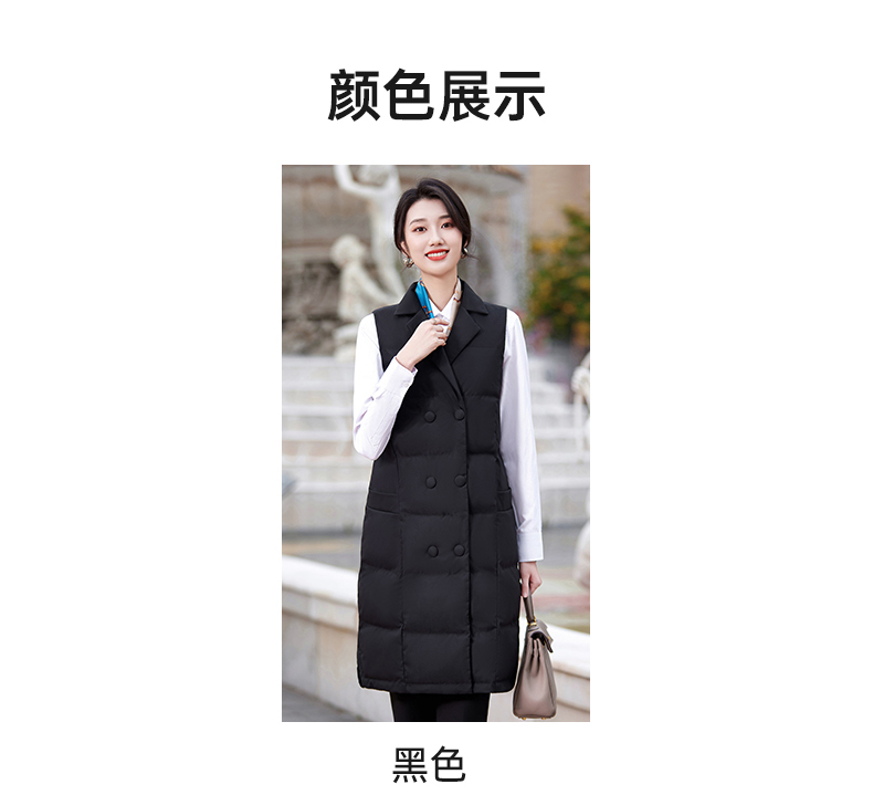 Autumn and winter business sleeveless mid-length cotton coat for women DY7-2322 for women