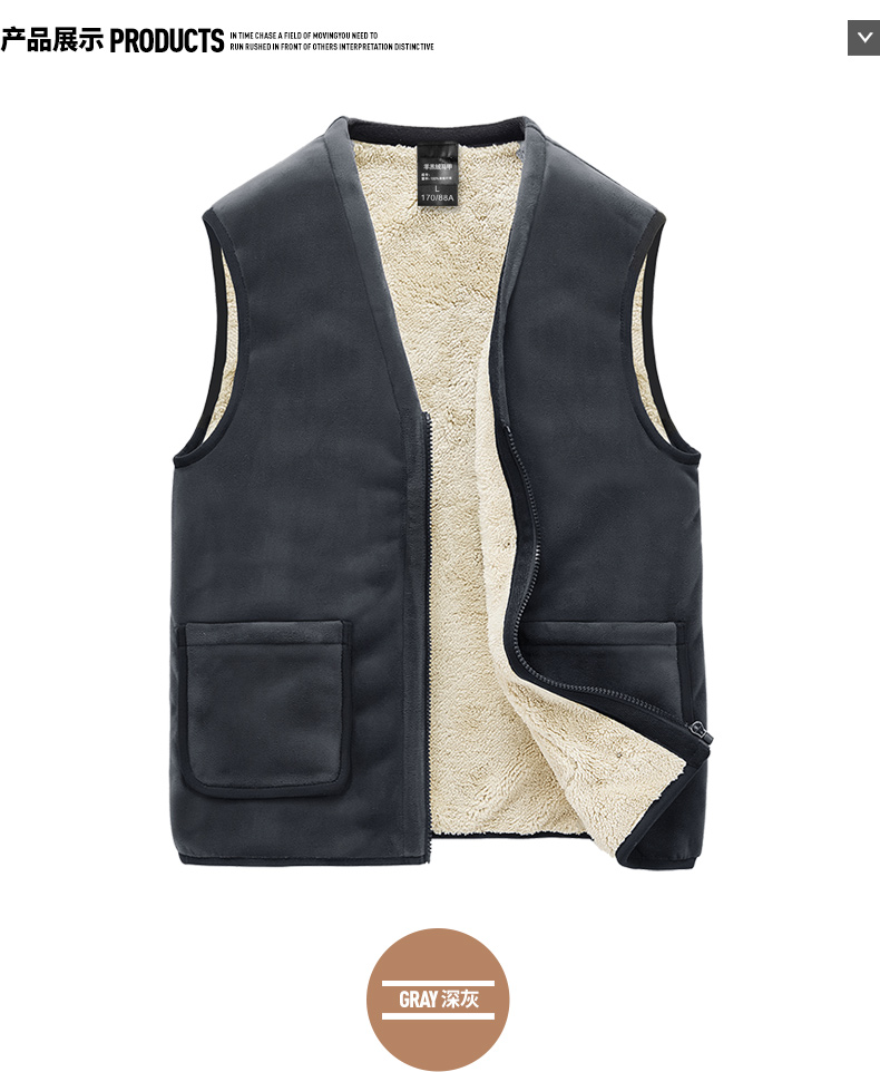 Silver fox fleece lining lamb fleece simple warm vest KD2-MJ66