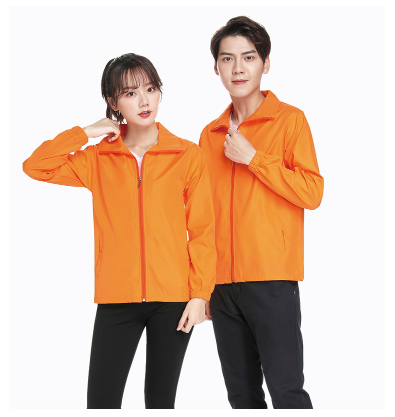 Composite peach single layer windbreaker GT3-115