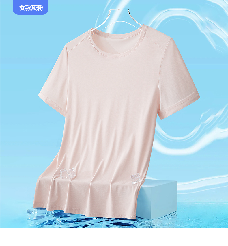 Snake pattern quick-drying breathable round neck short sleeve KO-2533 women