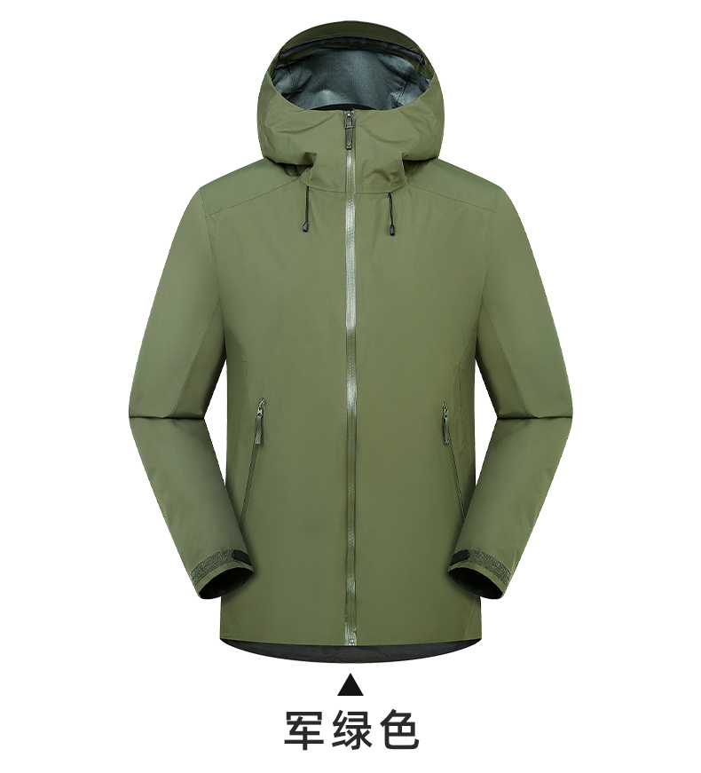 Outdoor men and women thin single-layer jacket Z33-J22056