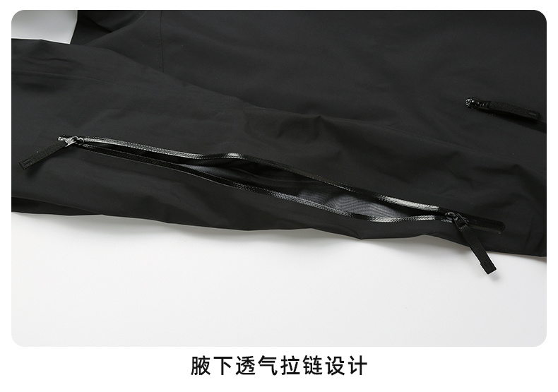 Outdoor men and women thin single-layer jacket Z33-J22056