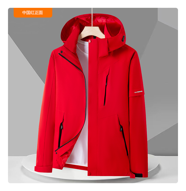 Outdoor windproof and waterproof jacket single layer jacket men KW1-55662