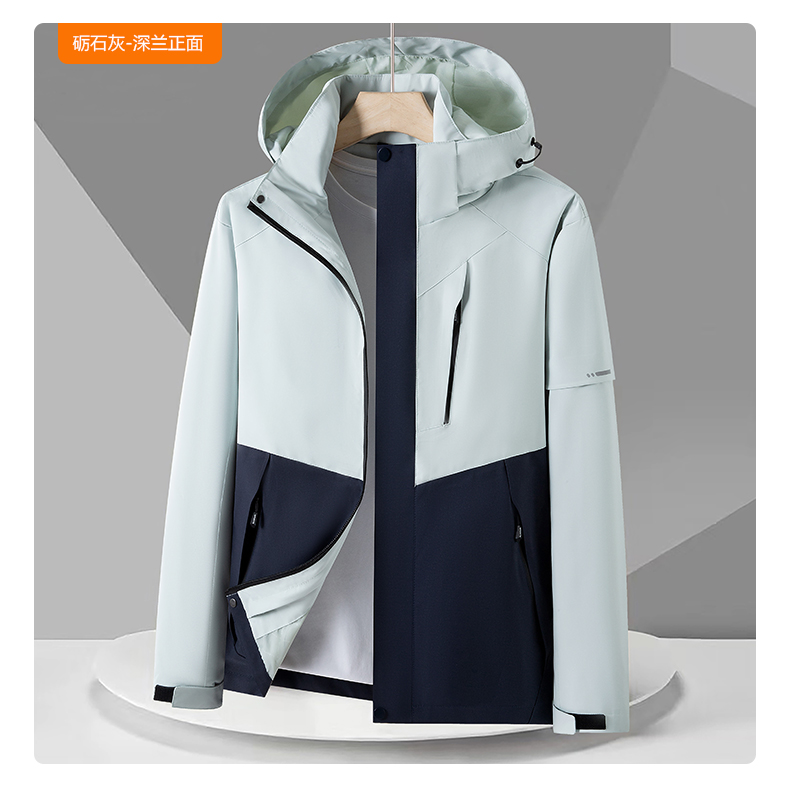 Outdoor windproof and waterproof jacket single layer jacket for women KW1-55662