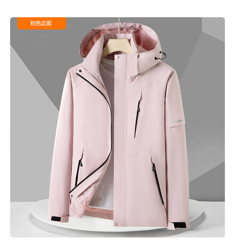 Outdoor windproof and waterproof jacket single layer jacket for women KW1-55662