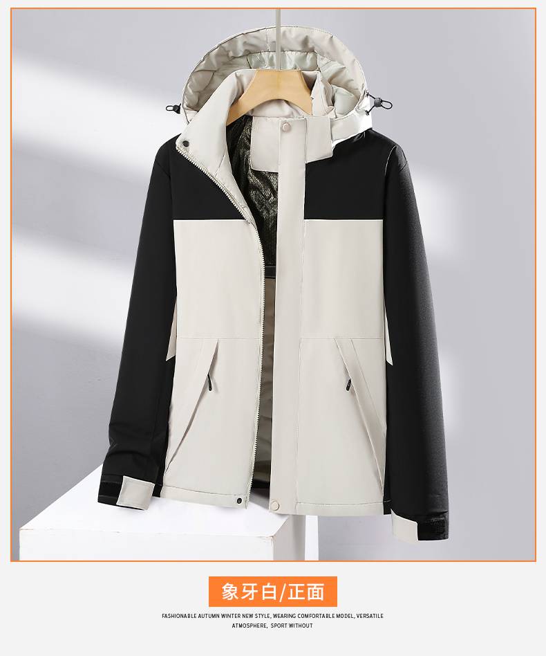 Graphene warm cotton coat KH2-24618