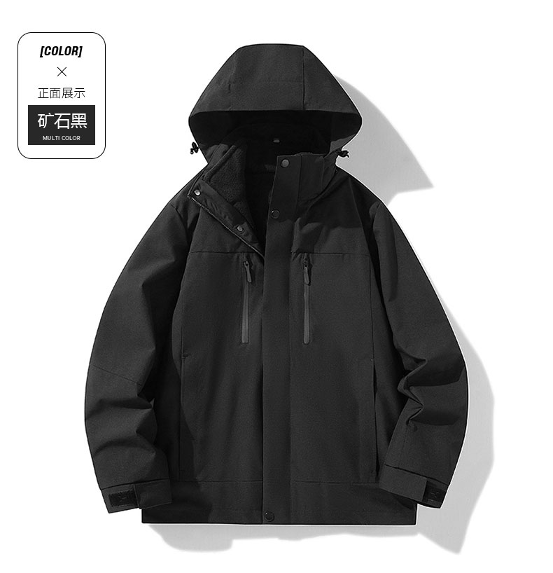 Outdoor travel windproof and waterproof polar fleece liner three-in-one jacket for men KD2-66099A