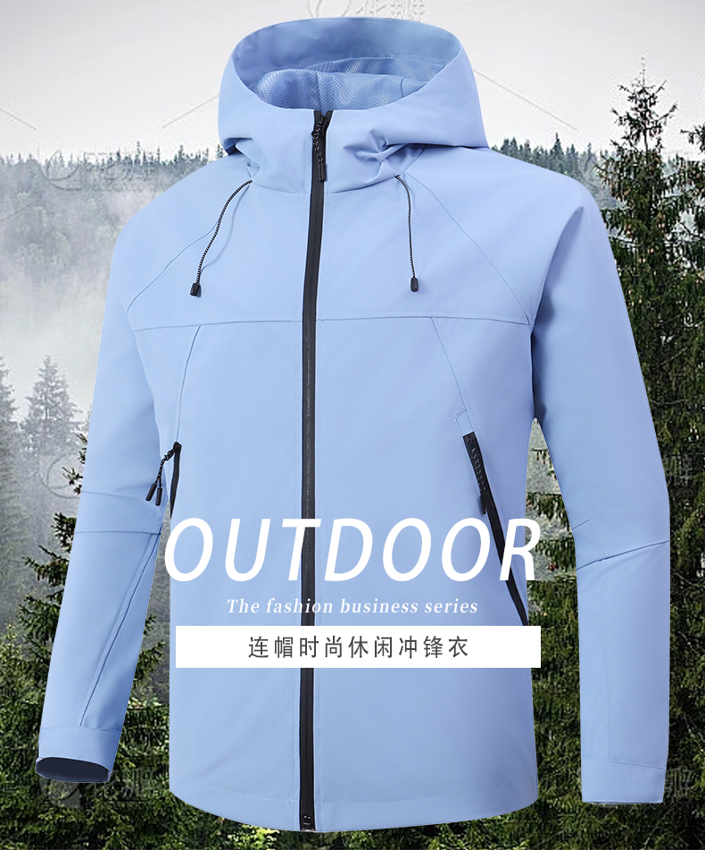 High quality couple outdoor single layer jacket thin mountaineering clothing KF1-0527