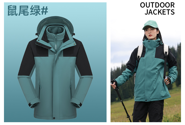 Outdoor men and women three-in-one detachable anti-shock jacket T03-HT24998