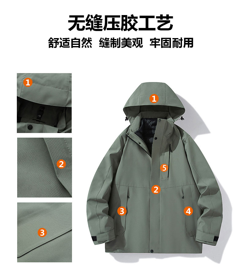 High-end down liner mountaineering suit three-in-one jacket 223-66066