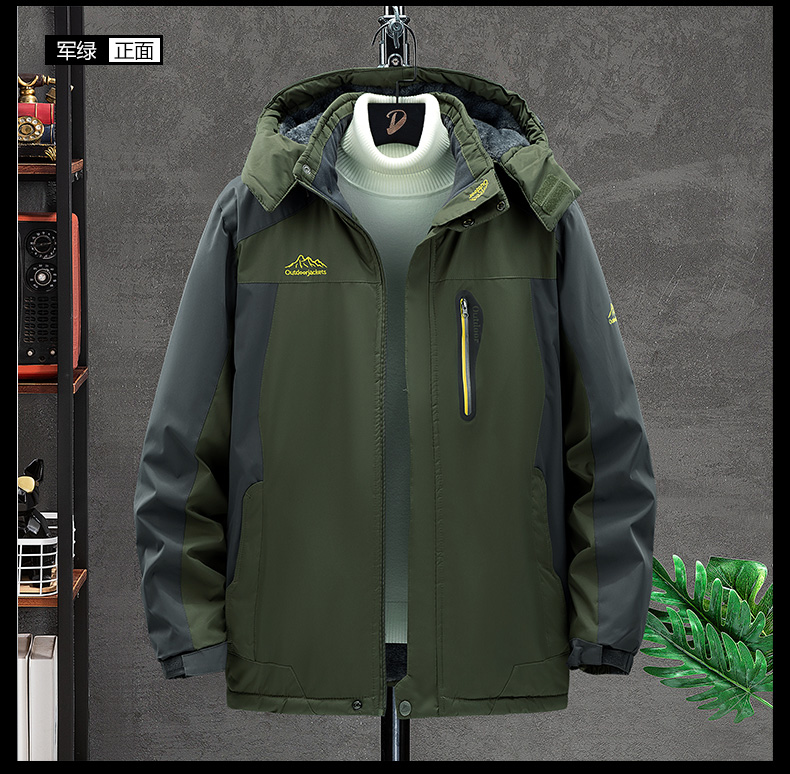 Multifunctional windproof, waterproof and warm jacket KF3-828