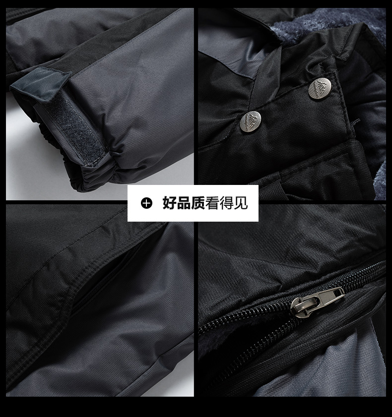 Multifunctional windproof, waterproof and warm jacket KF3-828