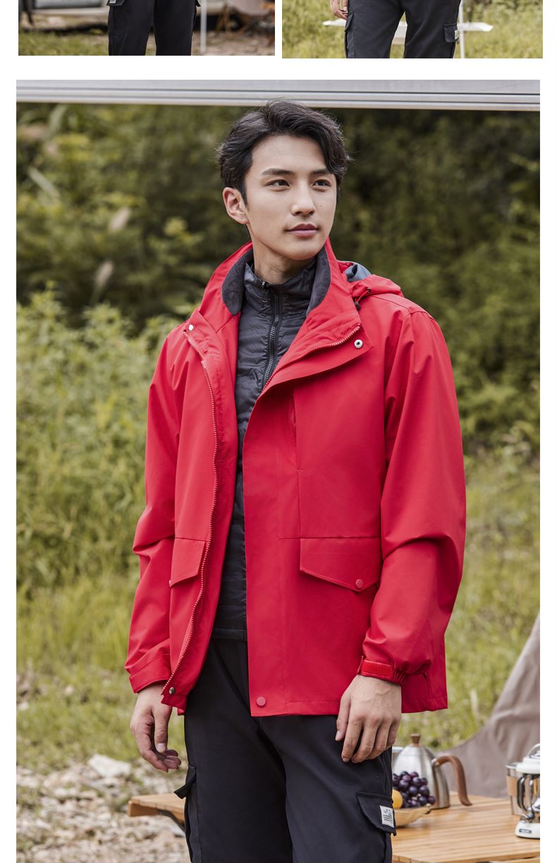 Solid color down liner three-in-one jacket H32-8898